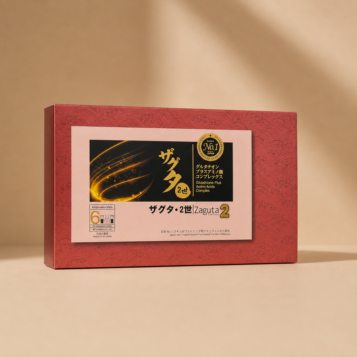Zaguta Glutathione Plus