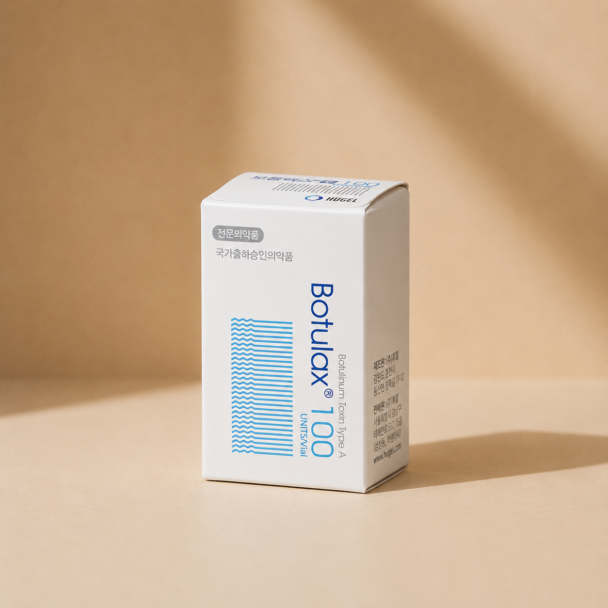 Botulax